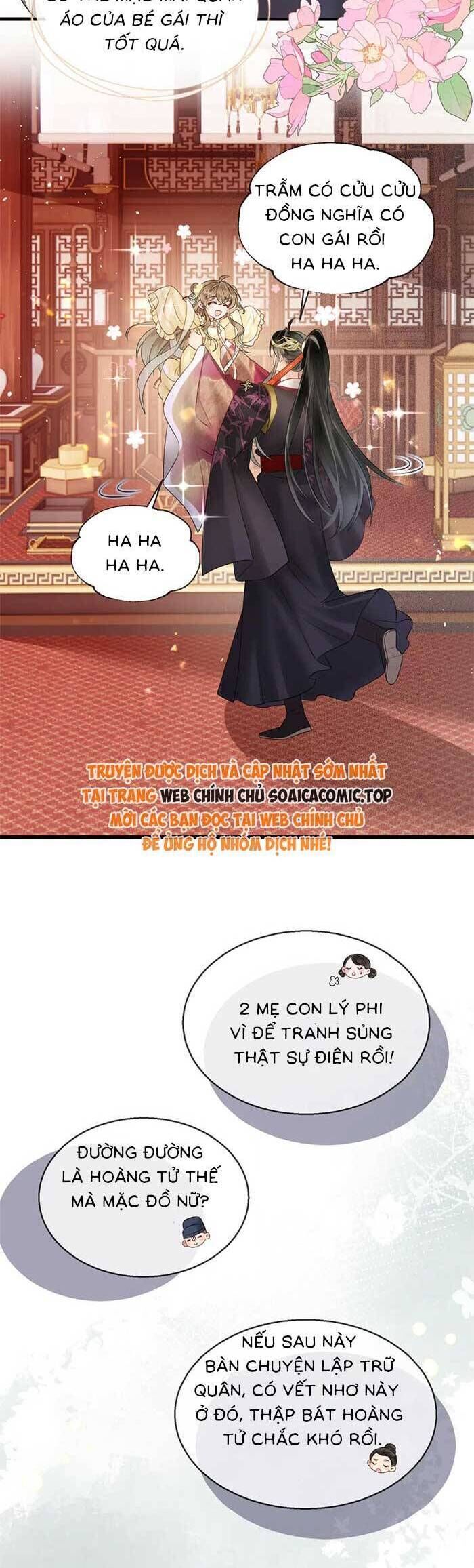 Khi Tôi Trở Thành Cứu Tinh Của Gia Đình Bạo Quân Chap 8 - Next Chap 9