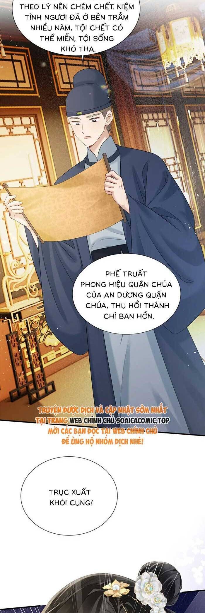 Khi Tôi Trở Thành Cứu Tinh Của Gia Đình Bạo Quân Chap 9 - Next Chap 10