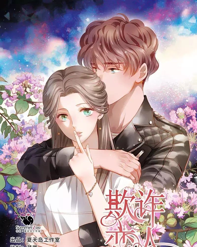 Khi Trá Luyến Nhân Chap 34 - Next Chap 35