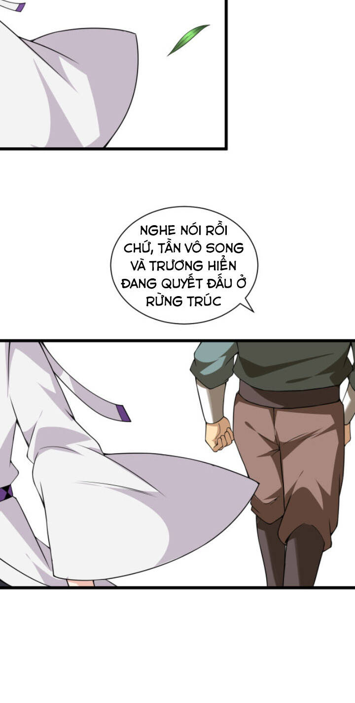 Khí Xung Tinh Hà Chap 4 - Next Chap 5