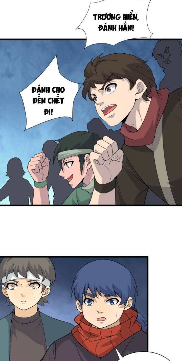 Khí Xung Tinh Hà Chap 4 - Next Chap 5