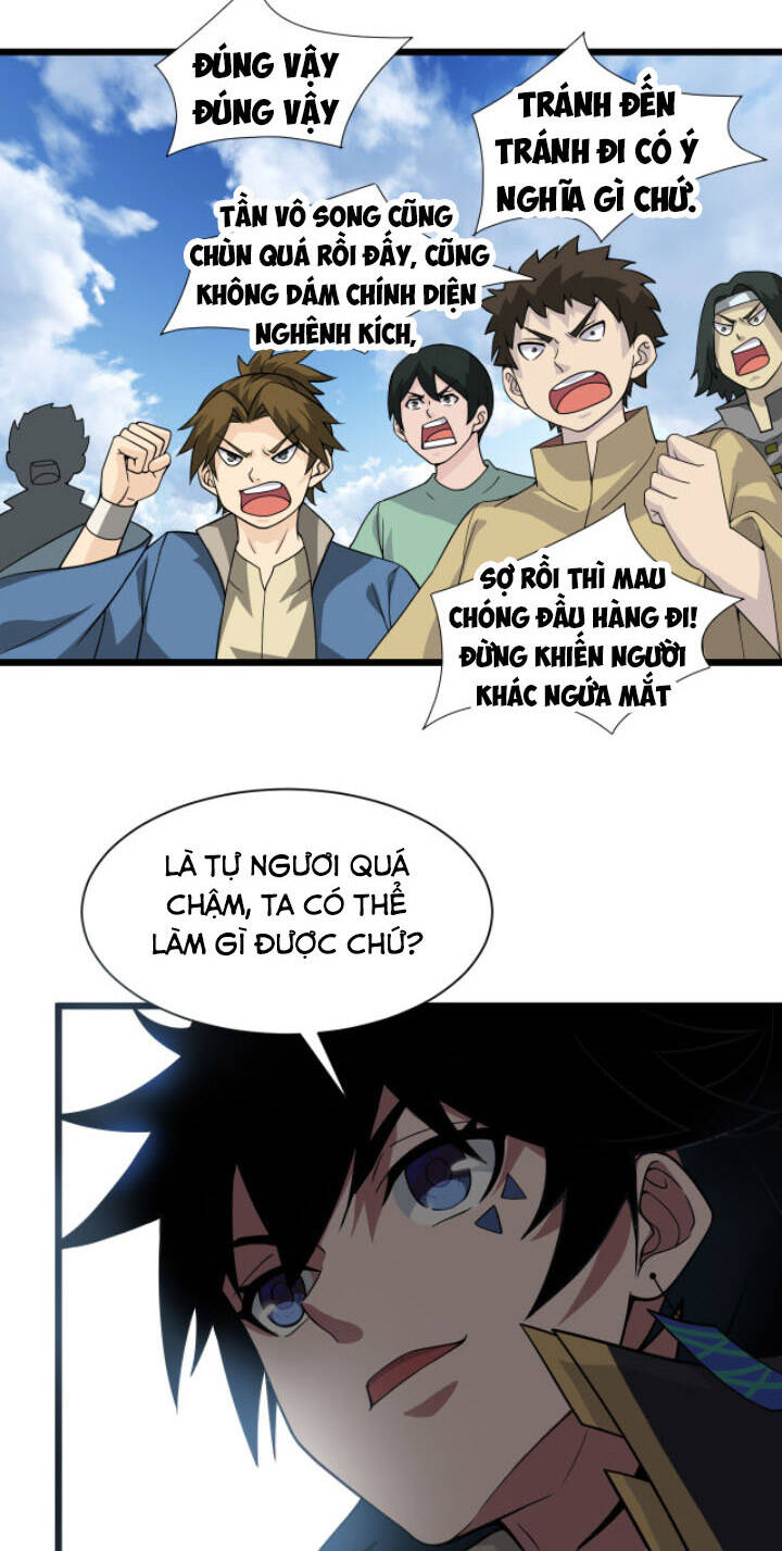 Khí Xung Tinh Hà Chap 4 - Next Chap 5