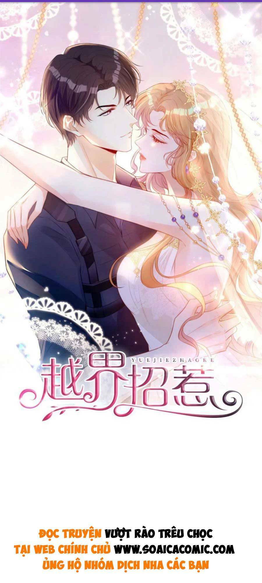 Khiêu Khích Xuyên Biên Giới Chap 96 - Next Chap 97