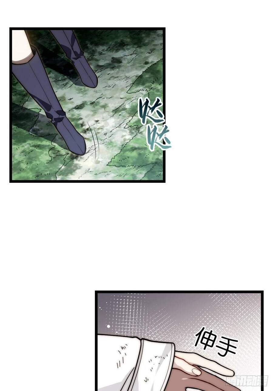 Khô Cốt Hiệp Sĩ Chap 147 - Next Chap 148
