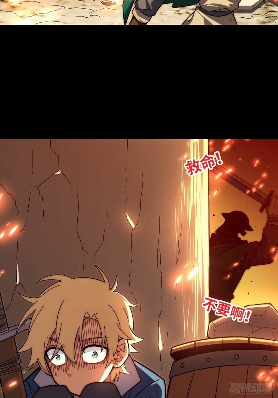 Khô Cốt Hiệp Sĩ Chap 148 - Next Chap 149