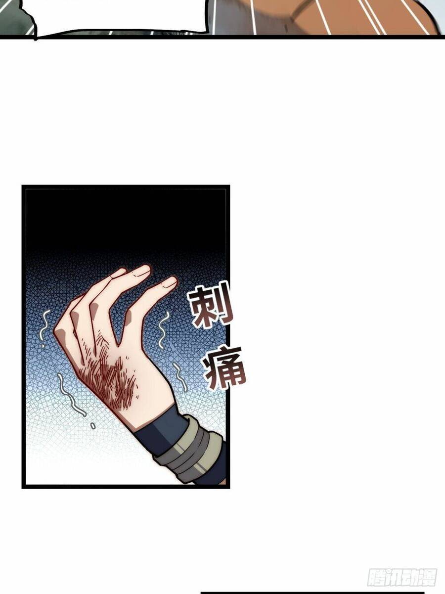 Khô Cốt Hiệp Sĩ Chap 148 - Next Chap 149