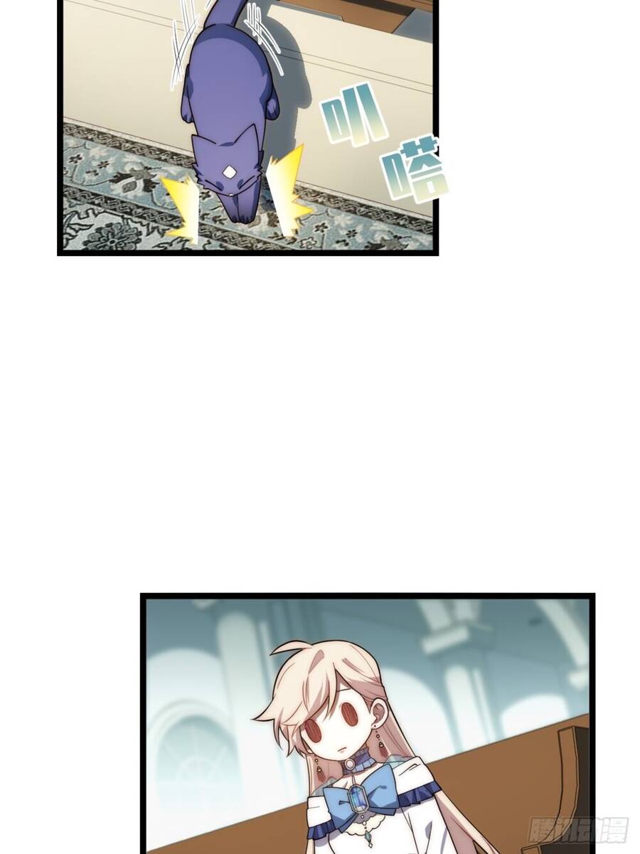 Khô Cốt Hiệp Sĩ Chap 149 - Next Chap 150