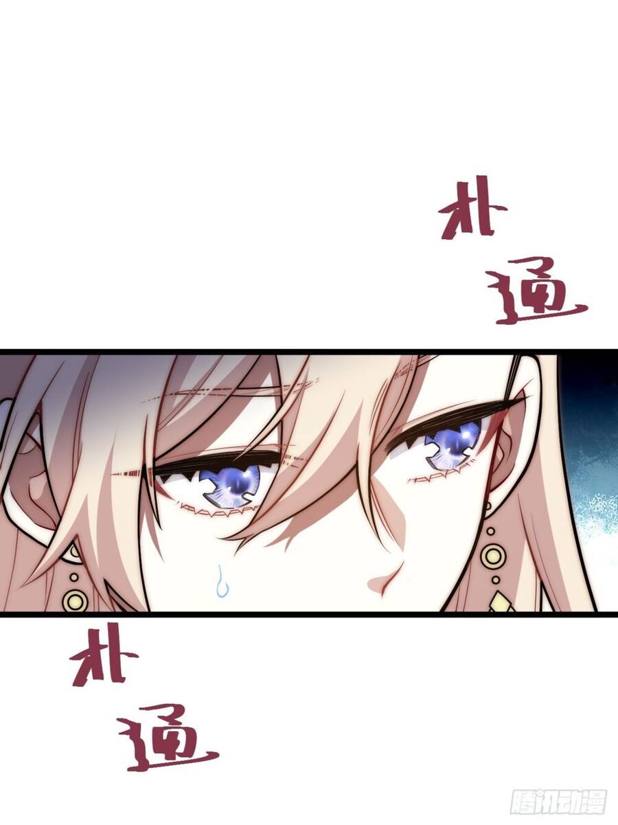 Khô Cốt Hiệp Sĩ Chap 149 - Next Chap 150