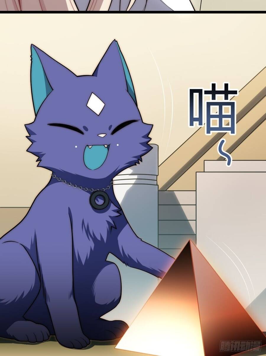 Khô Cốt Hiệp Sĩ Chap 149 - Next Chap 150