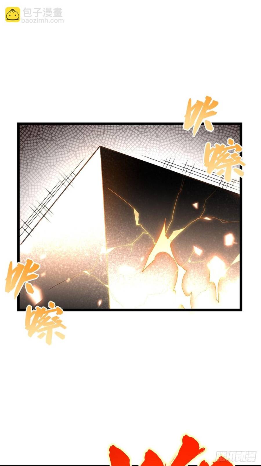 Khô Cốt Hiệp Sĩ Chap 149 - Next Chap 150