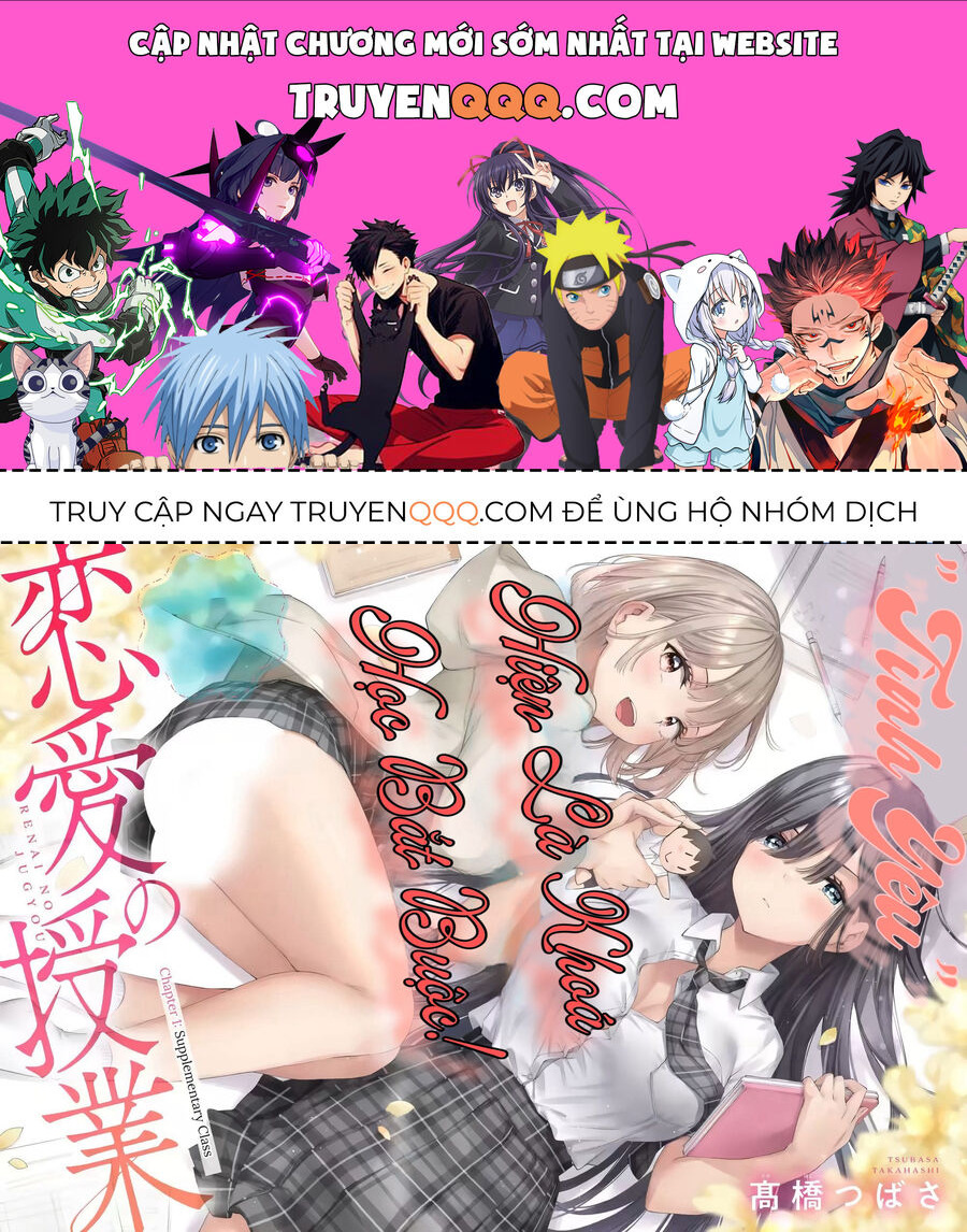 Khóa Học Tình Yêu Chap 1 - Next Chap 2
