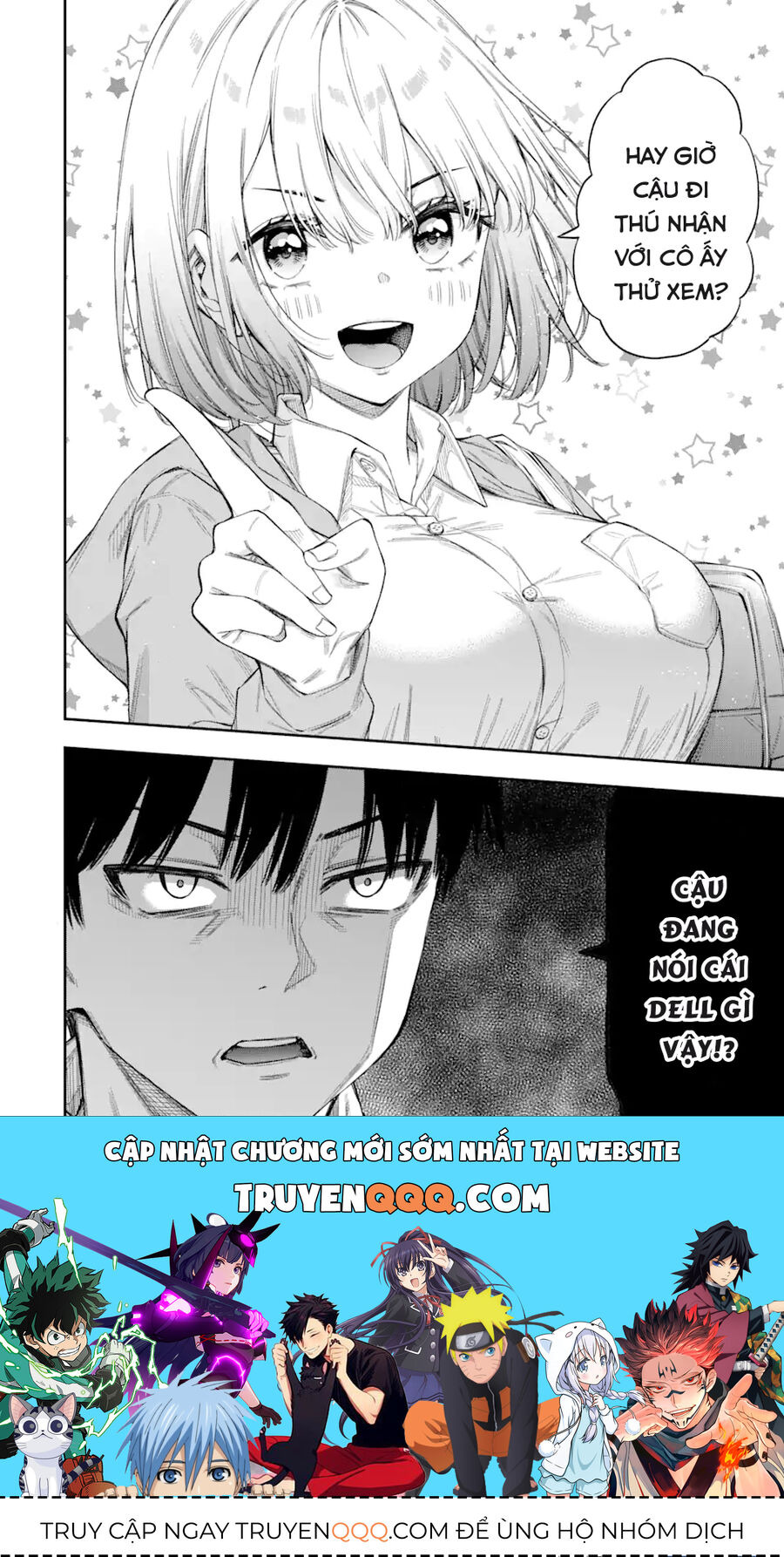 Khóa Học Tình Yêu Chap 1 - Next Chap 2