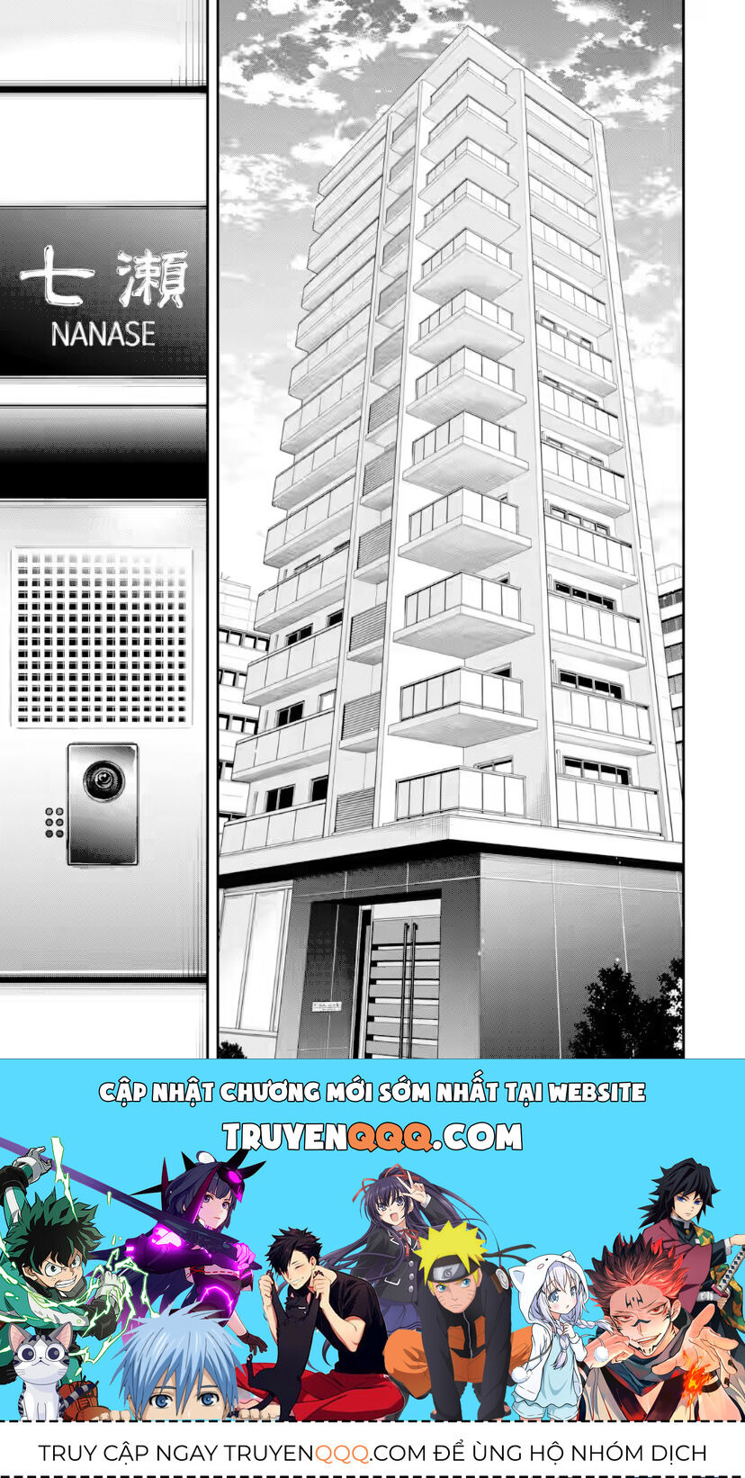 Khóa Học Tình Yêu Chap 121 - Next Chap 122