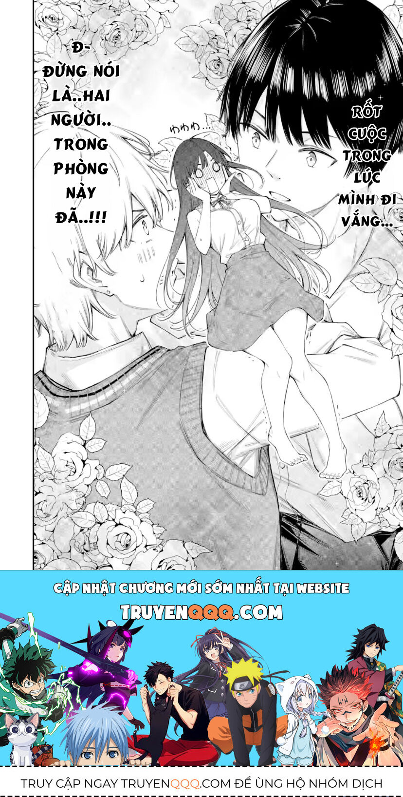 Khóa Học Tình Yêu Chap 122 - Next Chap 123