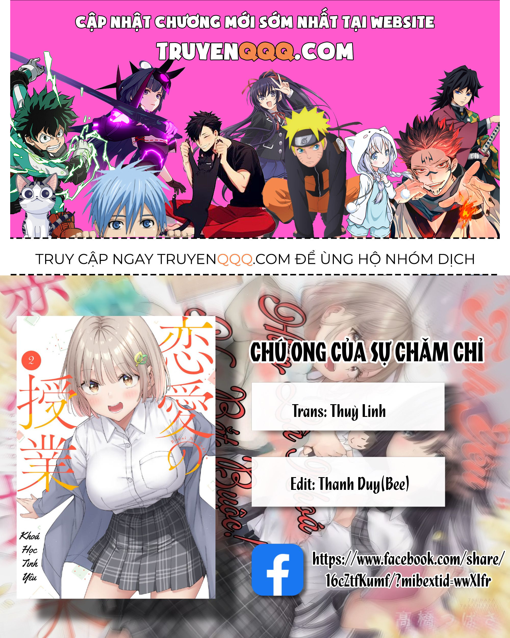 Khóa Học Tình Yêu Chap 131 - Next Chap 132