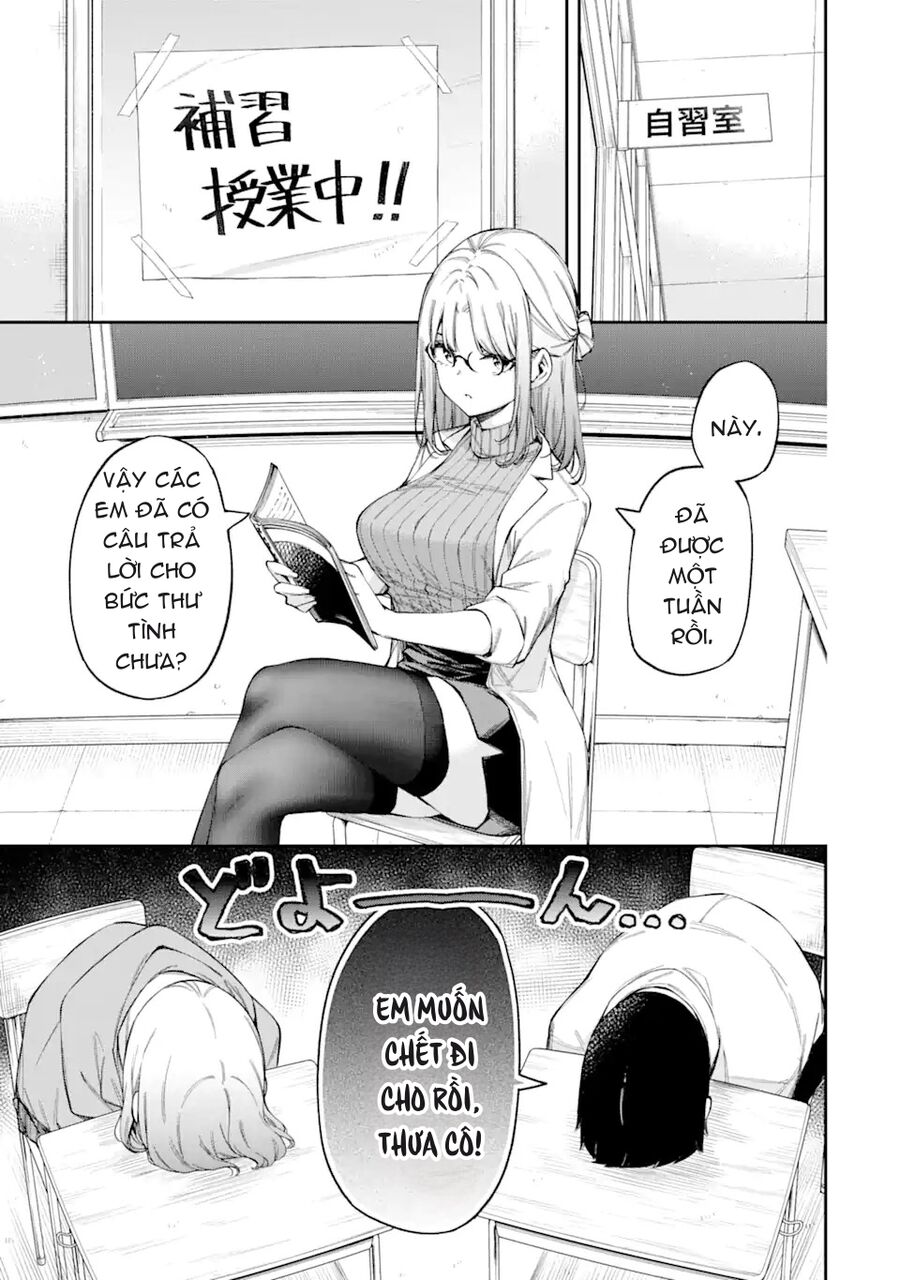 Khóa Học Tình Yêu Chap 3 - Next Chap 4