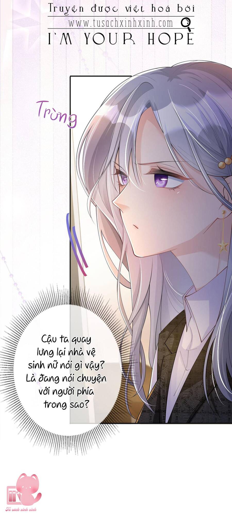 Khoảng Cách Giữa Những Vì Sao Chap 13 - Next Chap 14