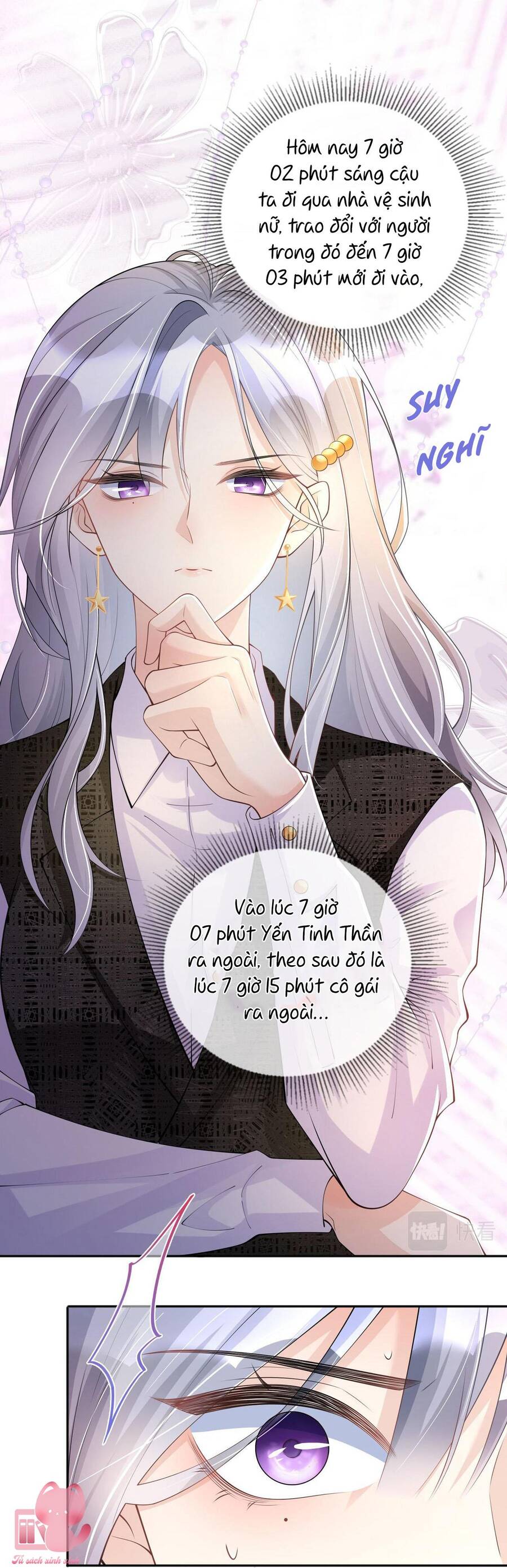 Khoảng Cách Giữa Những Vì Sao Chap 13 - Next Chap 14