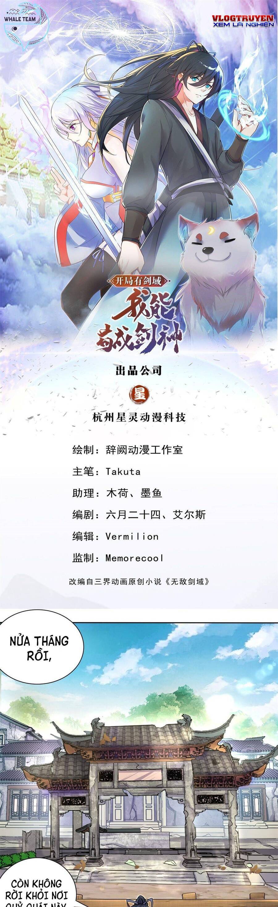 Khởi Đầu Có Kiếm Vực, Ta Sẽ Trở Thành Kiếm Thần Chap 1 - Next Chap 2
