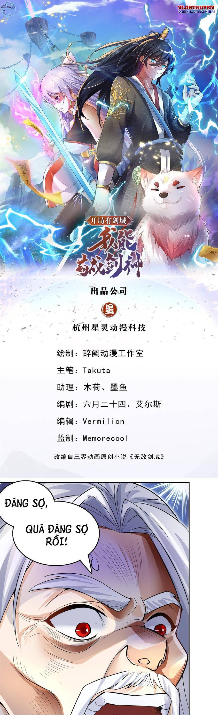 Khởi Đầu Có Kiếm Vực, Ta Sẽ Trở Thành Kiếm Thần Chap 10 - Next Chap 11