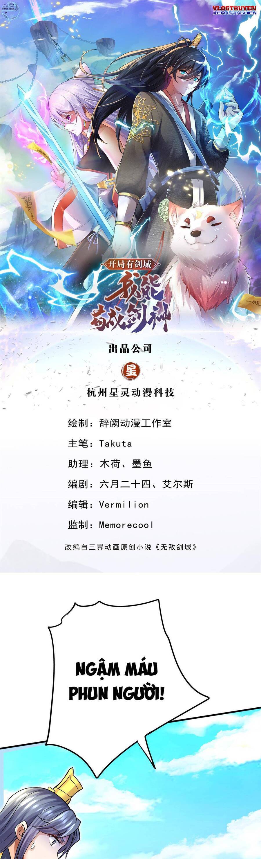 Khởi Đầu Có Kiếm Vực, Ta Sẽ Trở Thành Kiếm Thần Chap 12 - Next Chap 13