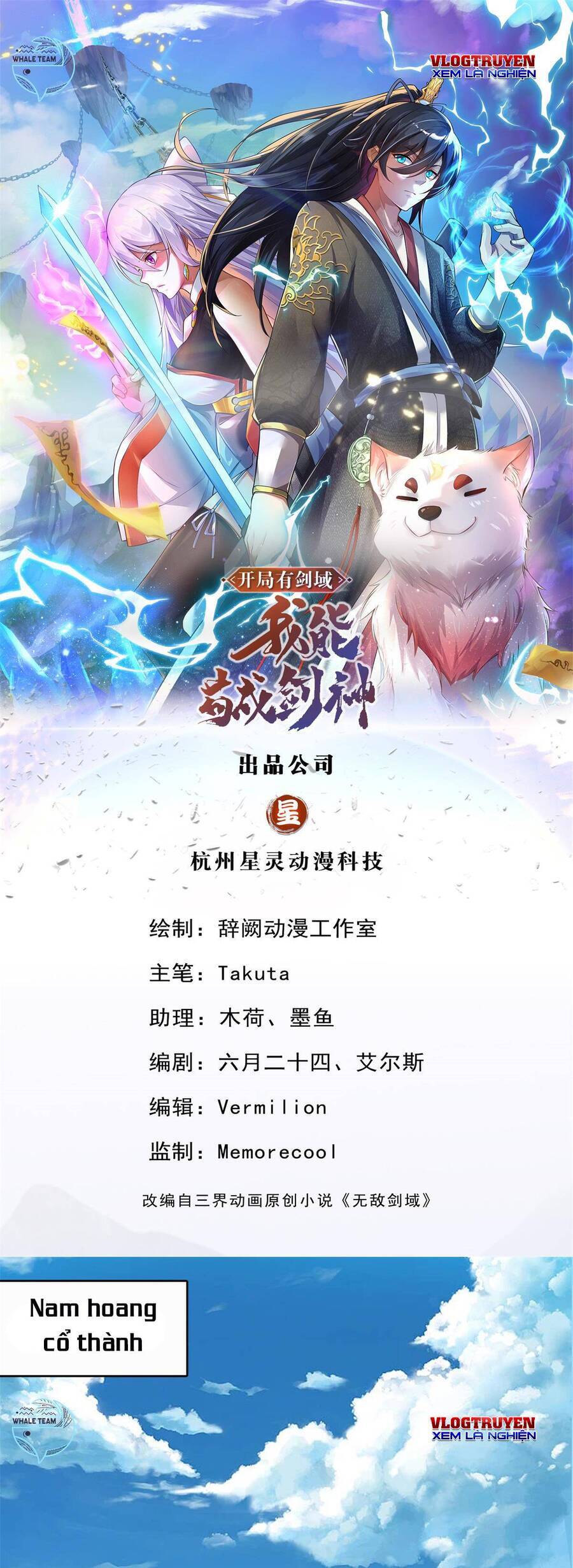 Khởi Đầu Có Kiếm Vực, Ta Sẽ Trở Thành Kiếm Thần Chap 16 - Next Chap 17