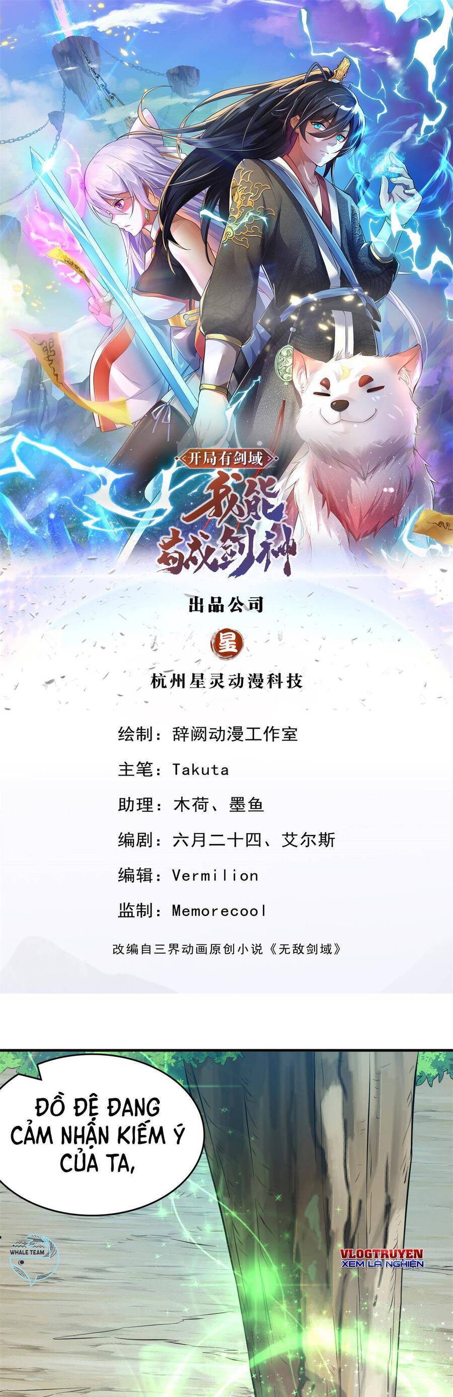 Khởi Đầu Có Kiếm Vực, Ta Sẽ Trở Thành Kiếm Thần Chap 17 - Next Chap 18