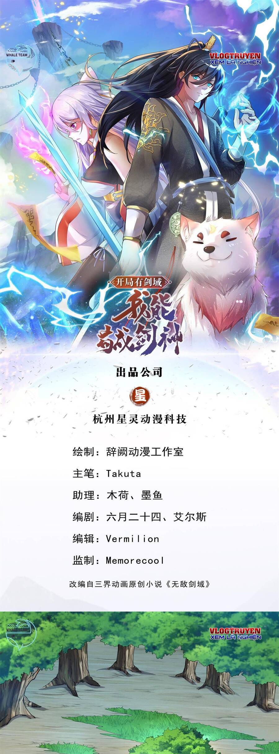 Khởi Đầu Có Kiếm Vực, Ta Sẽ Trở Thành Kiếm Thần Chap 19 - Next Chap 20