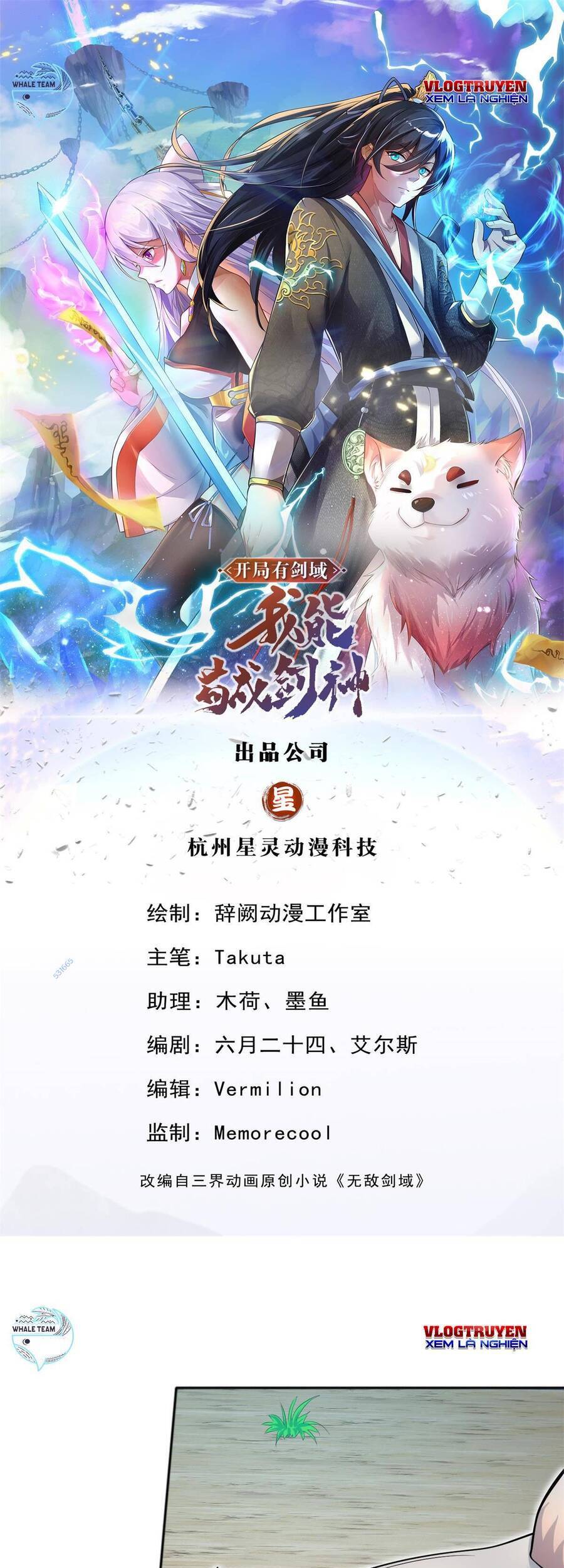 Khởi Đầu Có Kiếm Vực, Ta Sẽ Trở Thành Kiếm Thần Chap 20 - Next Chap 21