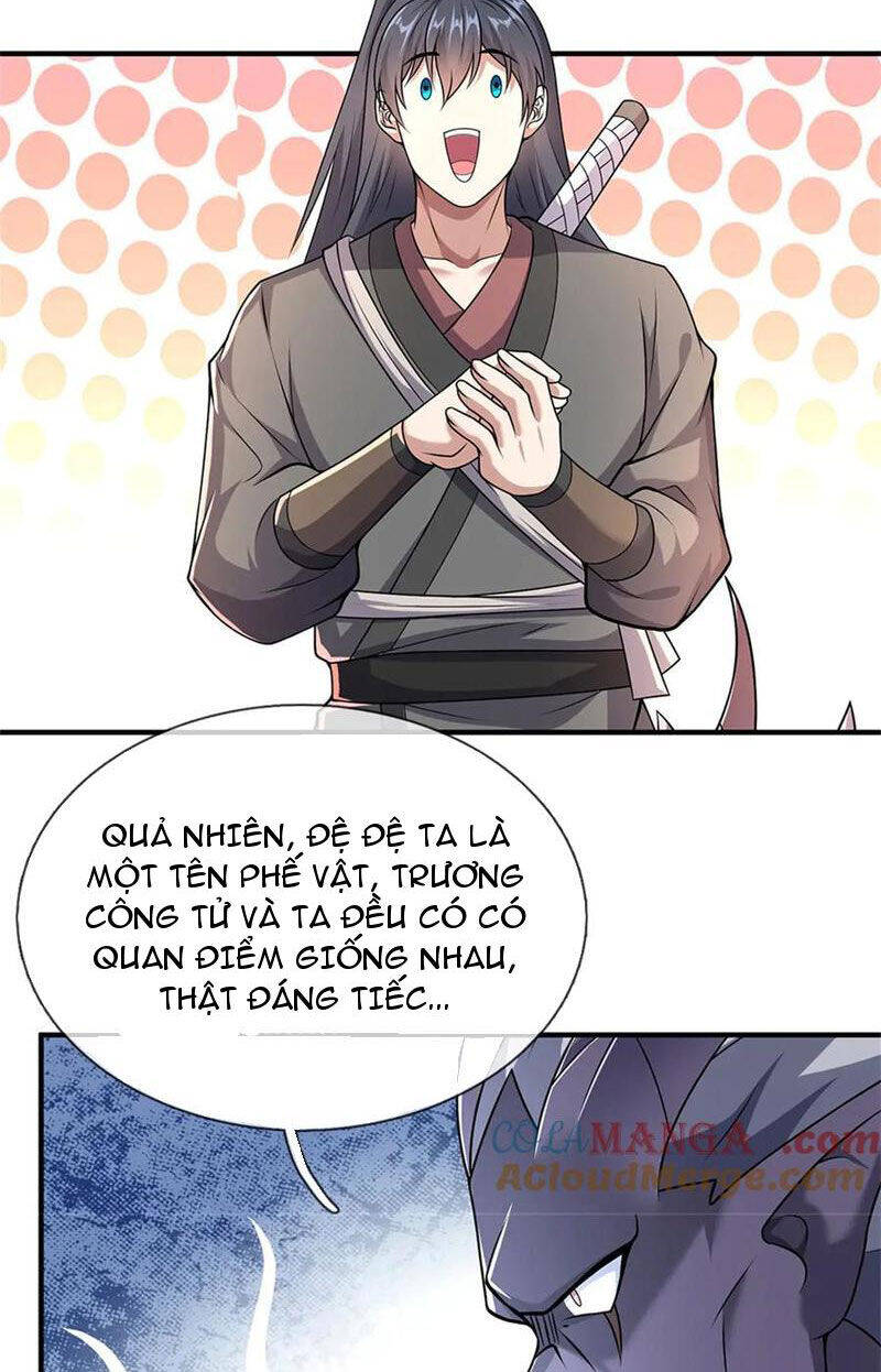 Khởi Đầu Có Kiếm Vực, Ta Sẽ Trở Thành Kiếm Thần Chap 203 - Next Chap 204