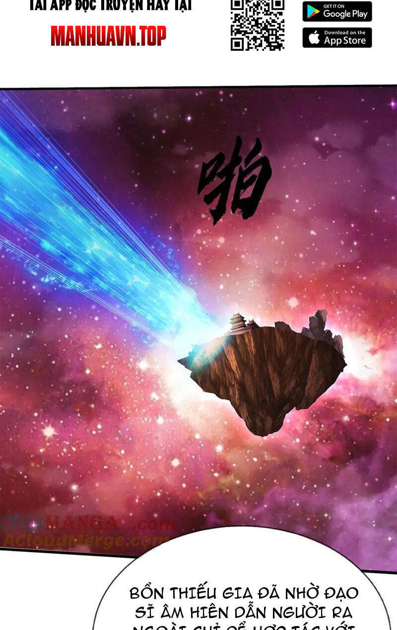Khởi Đầu Có Kiếm Vực, Ta Sẽ Trở Thành Kiếm Thần Chap 204 - Next Chap 205