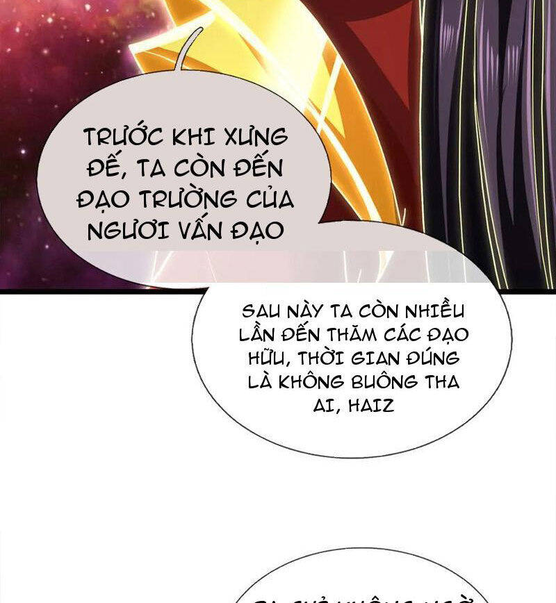 Khởi Đầu Có Kiếm Vực, Ta Sẽ Trở Thành Kiếm Thần Chap 204 - Next Chap 205