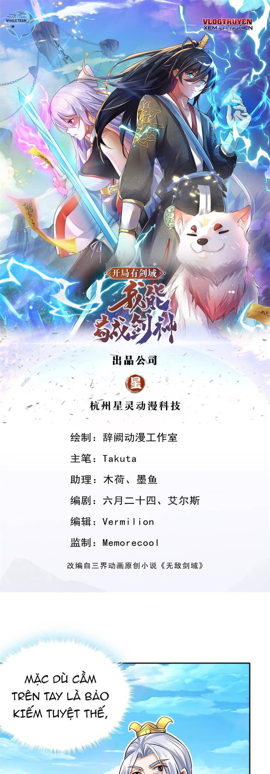 Khởi Đầu Có Kiếm Vực, Ta Sẽ Trở Thành Kiếm Thần Chap 22 - Next Chap 23