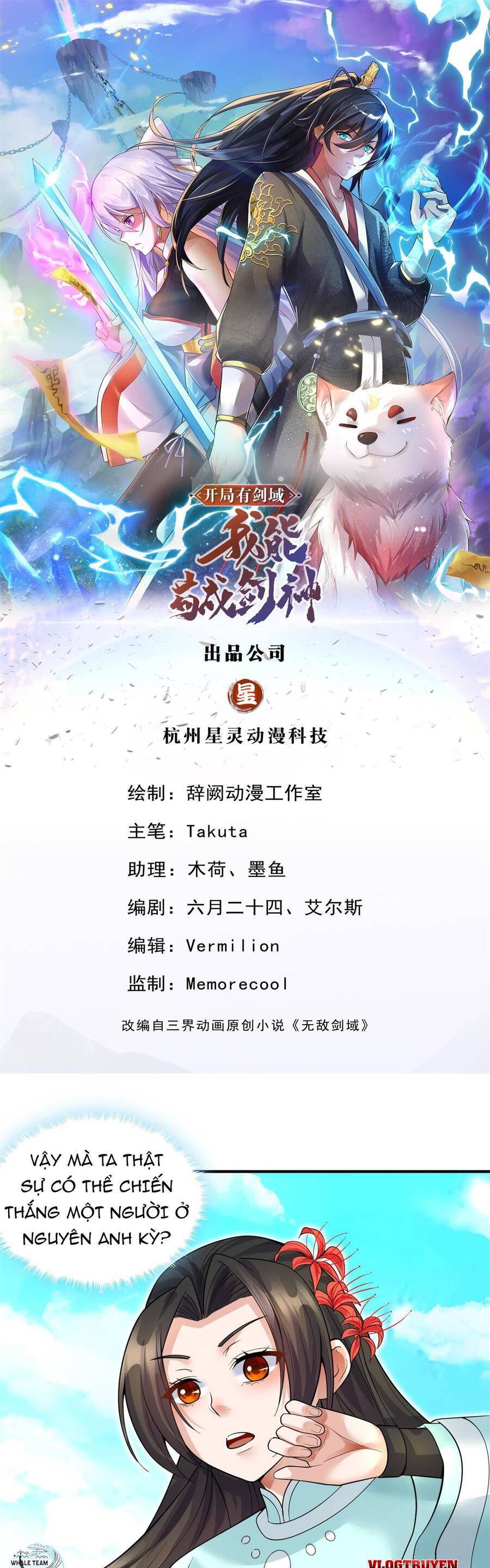Khởi Đầu Có Kiếm Vực, Ta Sẽ Trở Thành Kiếm Thần Chap 23 - Next Chap 24