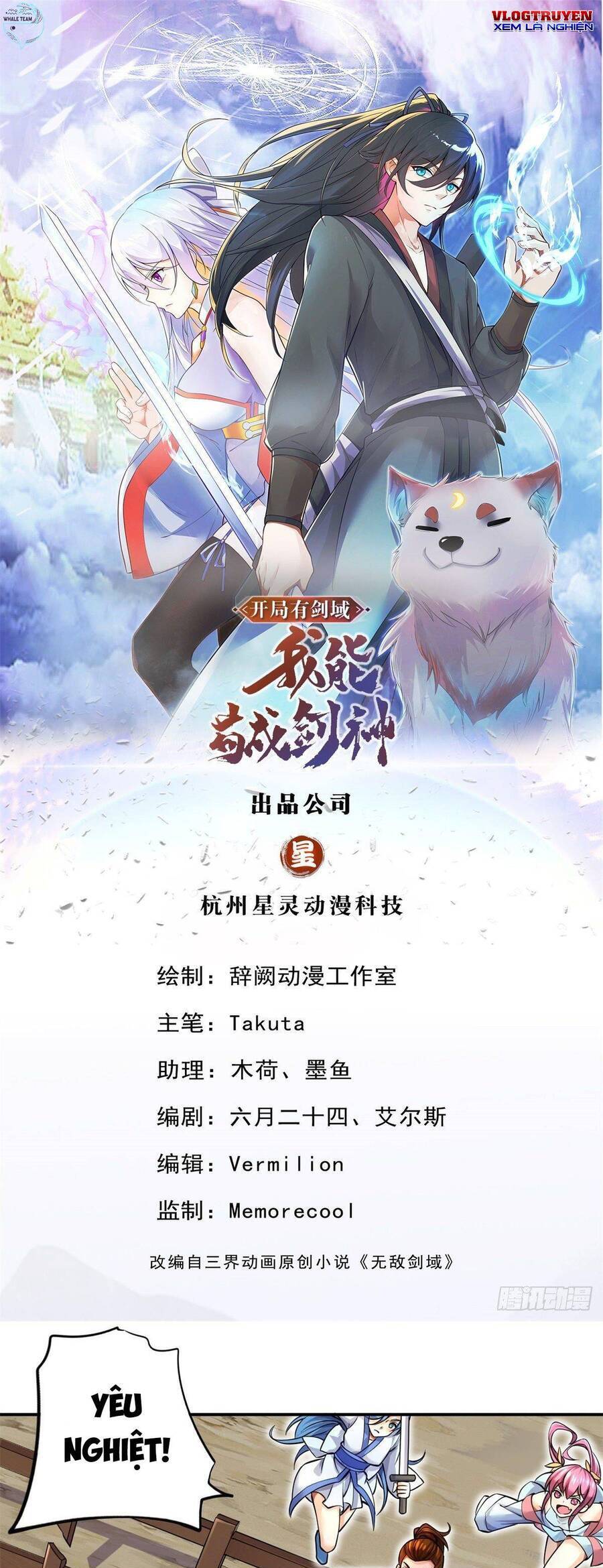Khởi Đầu Có Kiếm Vực, Ta Sẽ Trở Thành Kiếm Thần Chap 4 - Next Chap 5