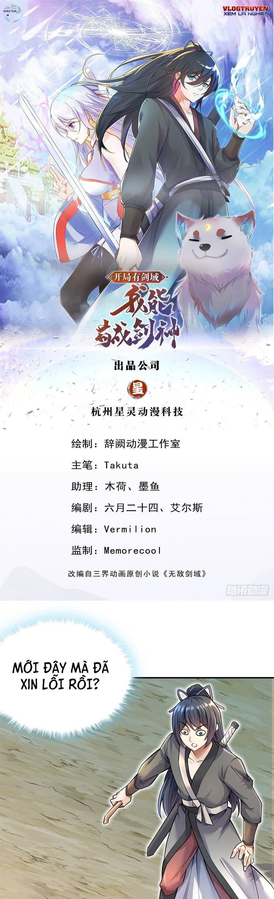 Khởi Đầu Có Kiếm Vực, Ta Sẽ Trở Thành Kiếm Thần Chap 5 - Next Chap 6