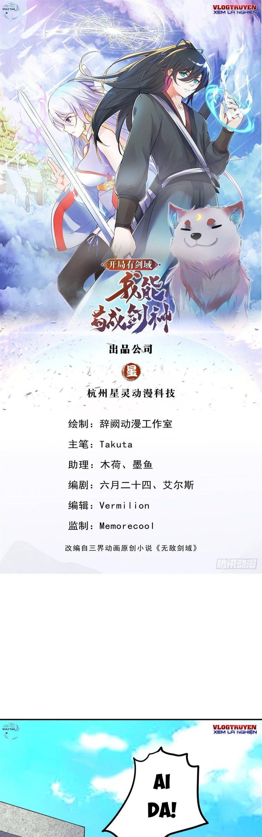 Khởi Đầu Có Kiếm Vực, Ta Sẽ Trở Thành Kiếm Thần Chap 7 - Next Chap 8