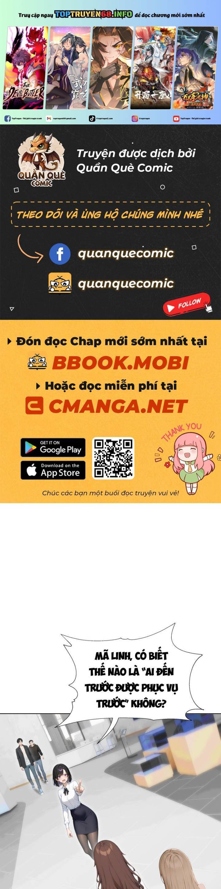 Khởi Đầu Vật Giá Sụt Giảm, Ta Trở Thành Nhà Giàu Số Một Thế Giới! Chap 12 - Next Chap 13