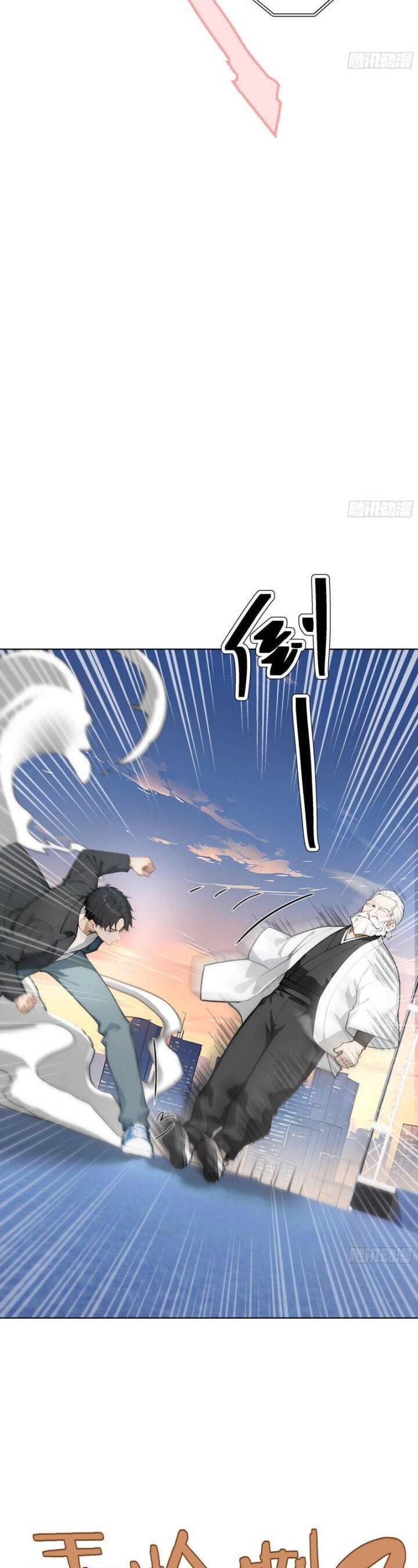 Khởi Đầu Vật Giá Sụt Giảm, Ta Trở Thành Nhà Giàu Số Một Thế Giới! Chap 14 - Next Chap 15
