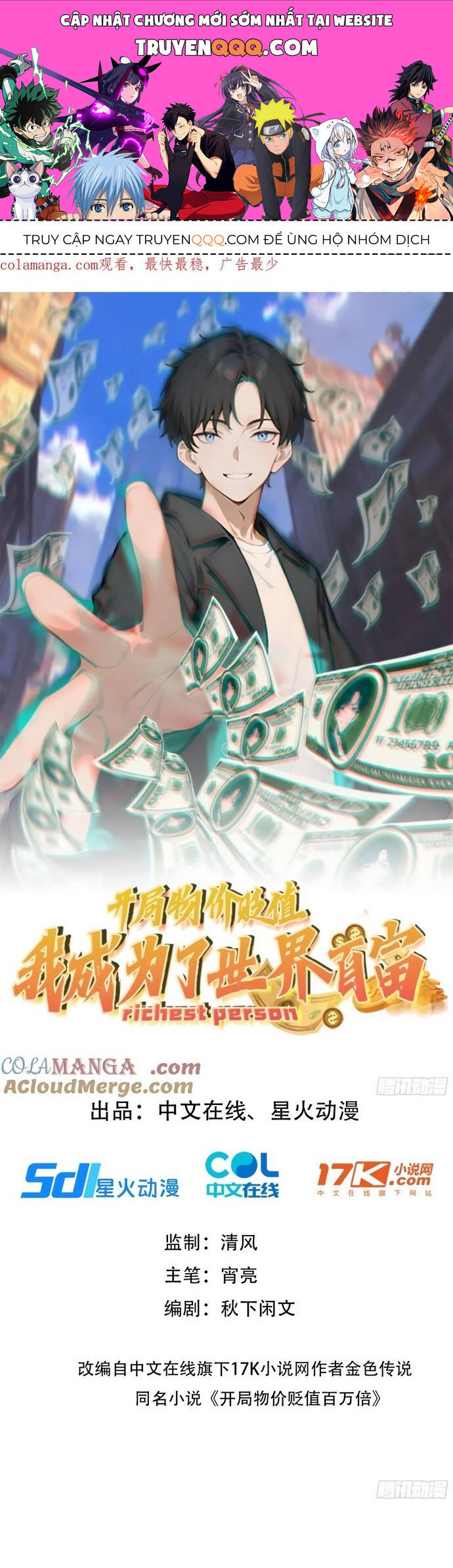 Khởi Đầu Vật Giá Sụt Giảm, Ta Trở Thành Nhà Giàu Số Một Thế Giới! Chap 19 - Next Chap 20