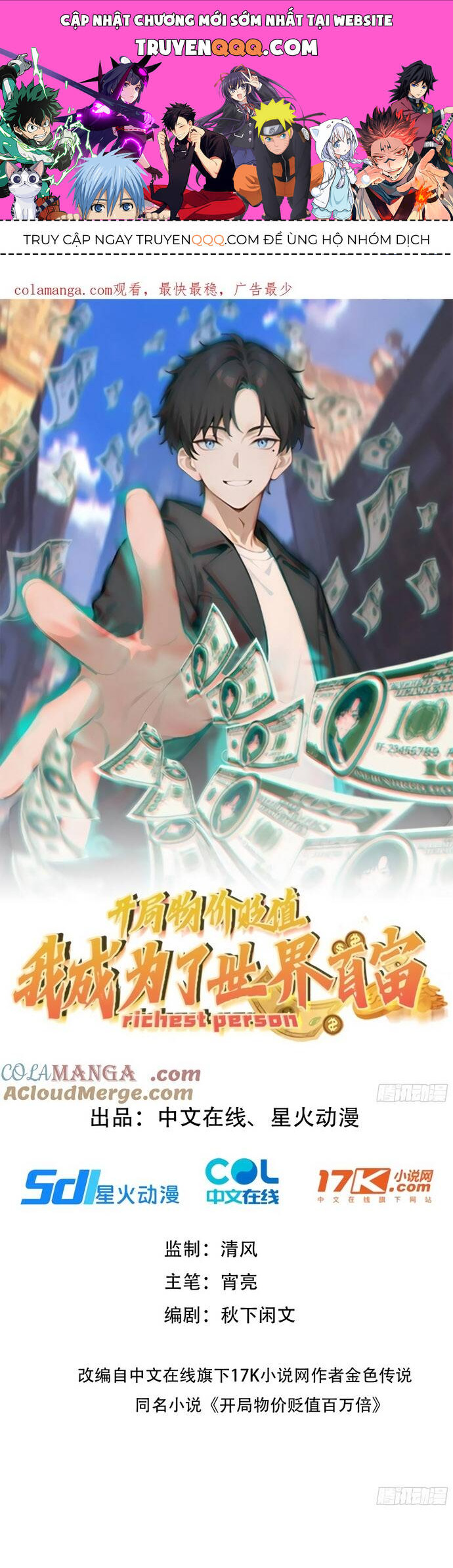Khởi Đầu Vật Giá Sụt Giảm, Ta Trở Thành Nhà Giàu Số Một Thế Giới! Chap 21 - Next Chap 22