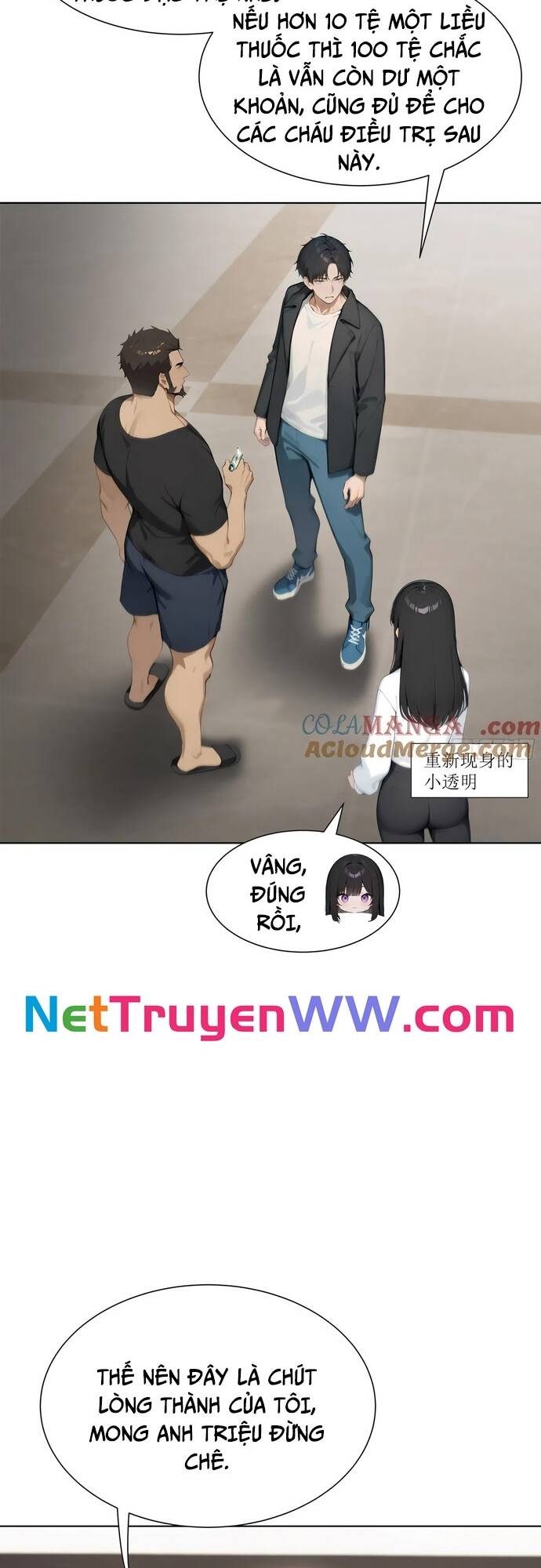 Khởi Đầu Vật Giá Sụt Giảm, Ta Trở Thành Nhà Giàu Số Một Thế Giới! Chap 21 - Next Chap 22