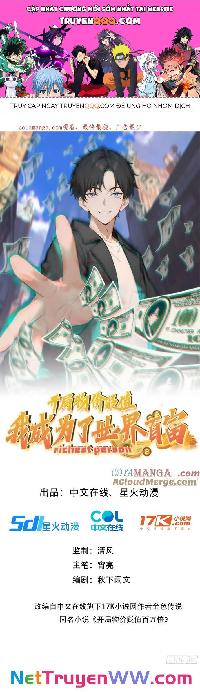 Khởi Đầu Vật Giá Sụt Giảm, Ta Trở Thành Nhà Giàu Số Một Thế Giới! Chap 22 - Next Chap 23