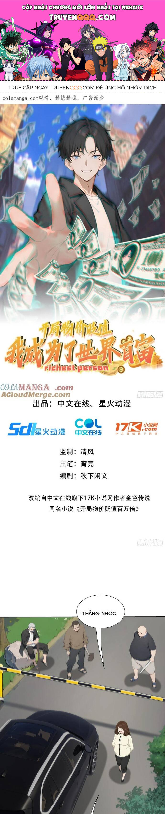 Khởi Đầu Vật Giá Sụt Giảm, Ta Trở Thành Nhà Giàu Số Một Thế Giới! Chap 23 - Next Chap 24