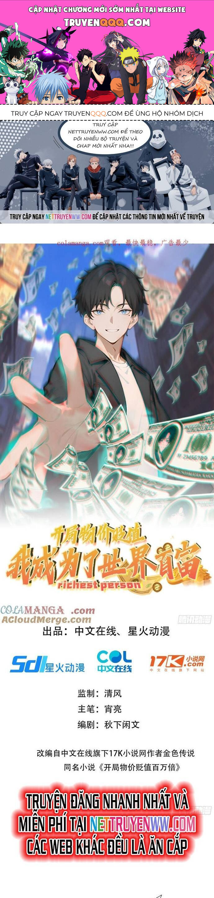 Khởi Đầu Vật Giá Sụt Giảm, Ta Trở Thành Nhà Giàu Số Một Thế Giới! Chap 25 - Next Chap 26