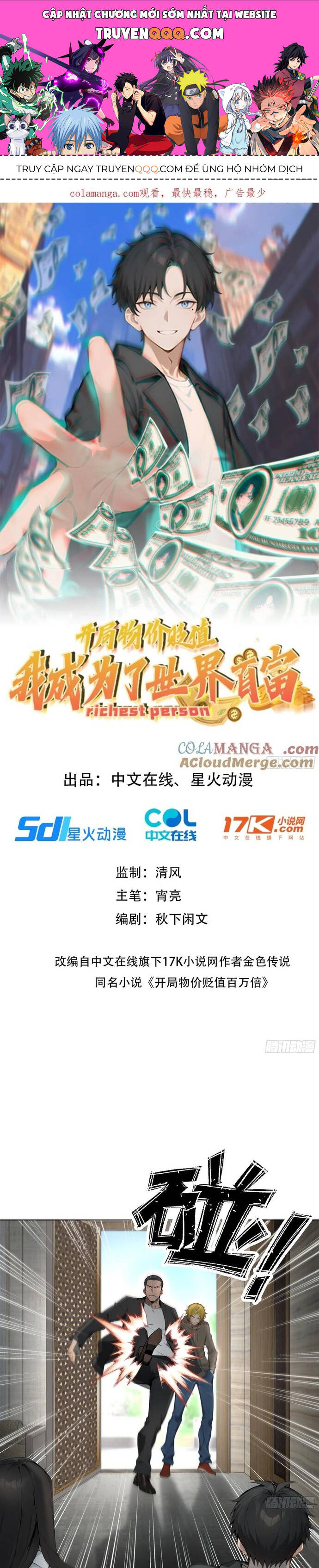 Khởi Đầu Vật Giá Sụt Giảm, Ta Trở Thành Nhà Giàu Số Một Thế Giới! Chap 26 - Next Chap 27