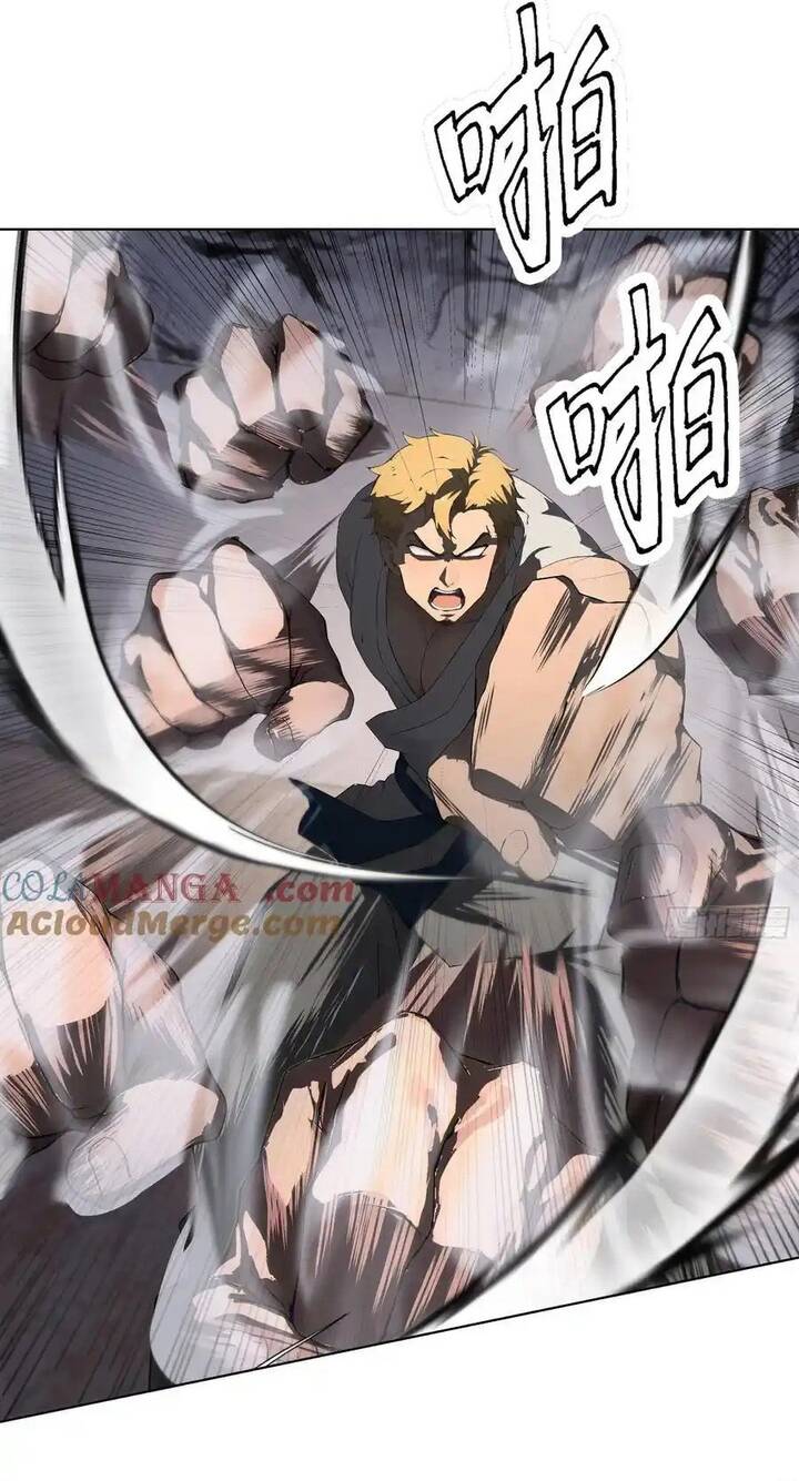 Khởi Đầu Vật Giá Sụt Giảm, Ta Trở Thành Nhà Giàu Số Một Thế Giới! Chap 33 - Next Chap 34