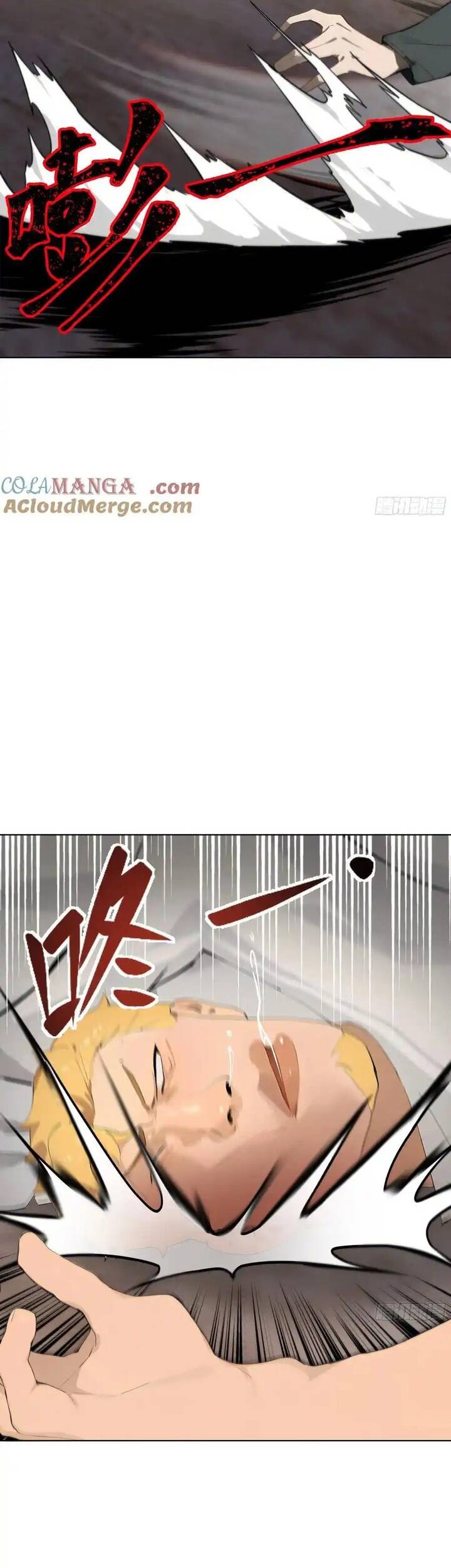 Khởi Đầu Vật Giá Sụt Giảm, Ta Trở Thành Nhà Giàu Số Một Thế Giới! Chap 33 - Next Chap 34