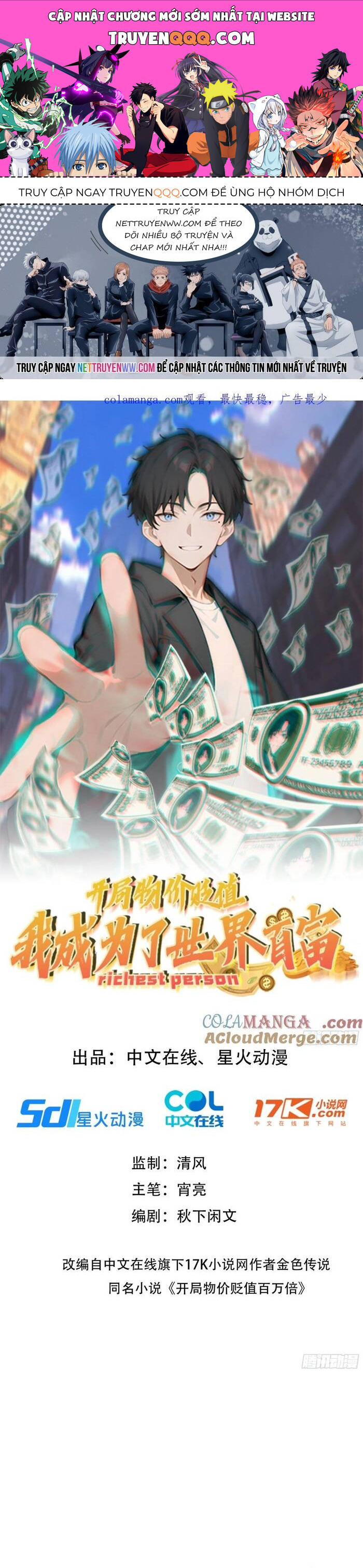Khởi Đầu Vật Giá Sụt Giảm, Ta Trở Thành Nhà Giàu Số Một Thế Giới! Chap 34 - Next Chap 35