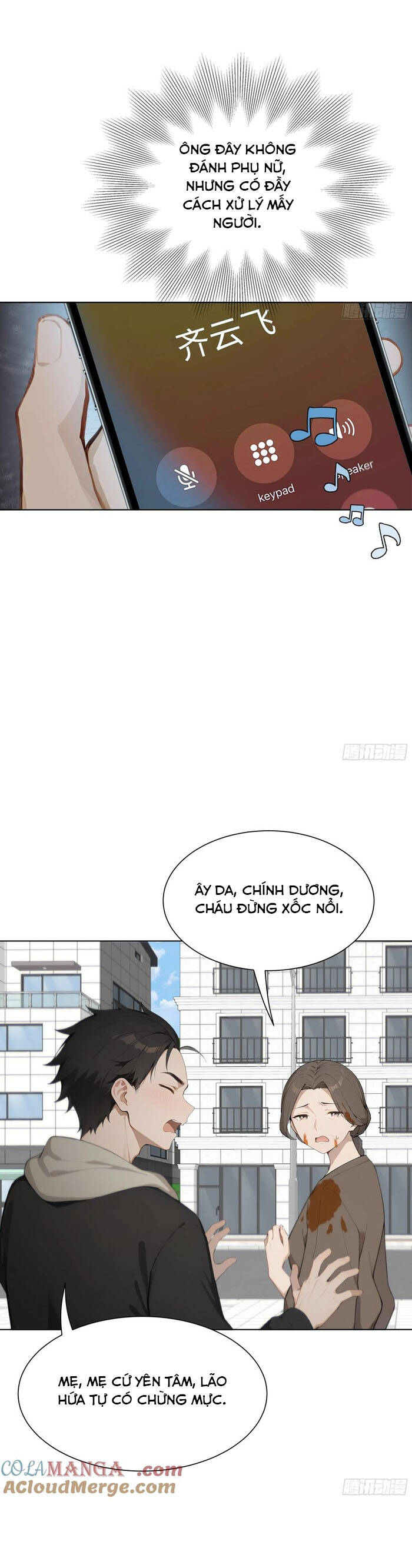 Khởi Đầu Vật Giá Sụt Giảm, Ta Trở Thành Nhà Giàu Số Một Thế Giới! Chap 34 - Next Chap 35